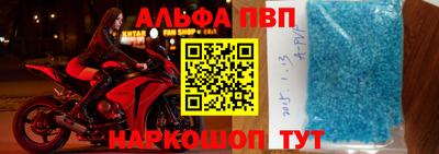 соль ск Изобильный