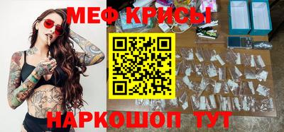 соль ск Изобильный