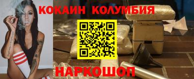 MESCALINE Ирбит