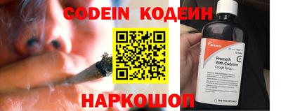 MESCALINE Ирбит