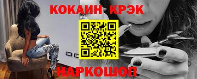 MESCALINE Ирбит