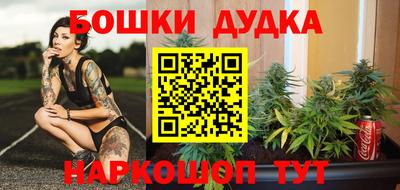 кокаин VHQ Ипатово