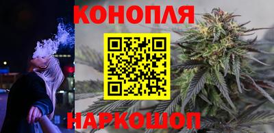 кокаин VHQ Ипатово