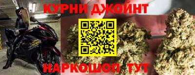 кокаин VHQ Ипатово