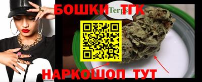 кокаин VHQ Ипатово