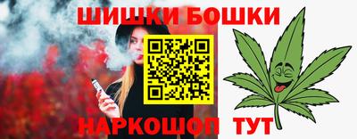 MESCALINE Ирбит