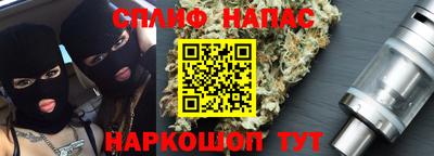 соль ск Изобильный