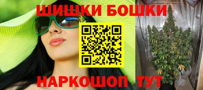 кокаин VHQ Ипатово