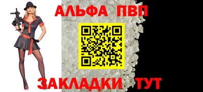 соль ск Изобильный