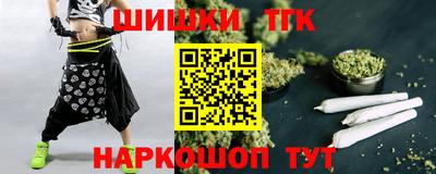 соль ск Изобильный
