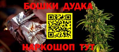 MESCALINE Ирбит