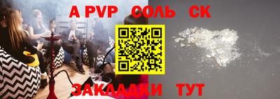 MESCALINE Ирбит
