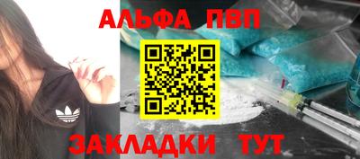MESCALINE Ирбит