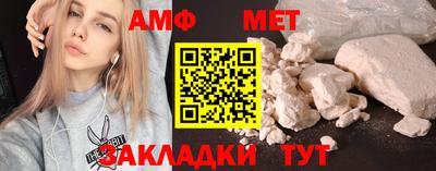 кокаин VHQ Ипатово
