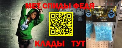 соль ск Изобильный