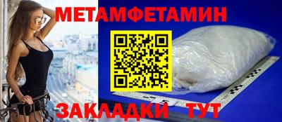 MESCALINE Ирбит