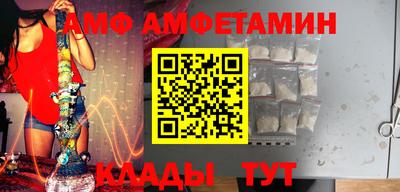 MESCALINE Ирбит