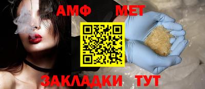 MESCALINE Ирбит