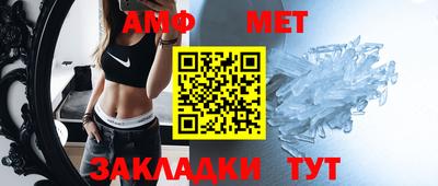 кокаин VHQ Ипатово