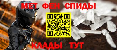 MESCALINE Ирбит