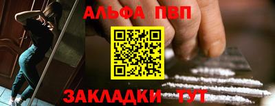 соль ск Изобильный