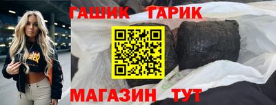 MESCALINE Ирбит