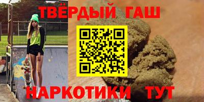соль ск Изобильный