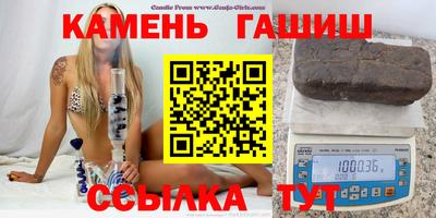 кокаин VHQ Ипатово