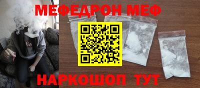 кокаин VHQ Ипатово